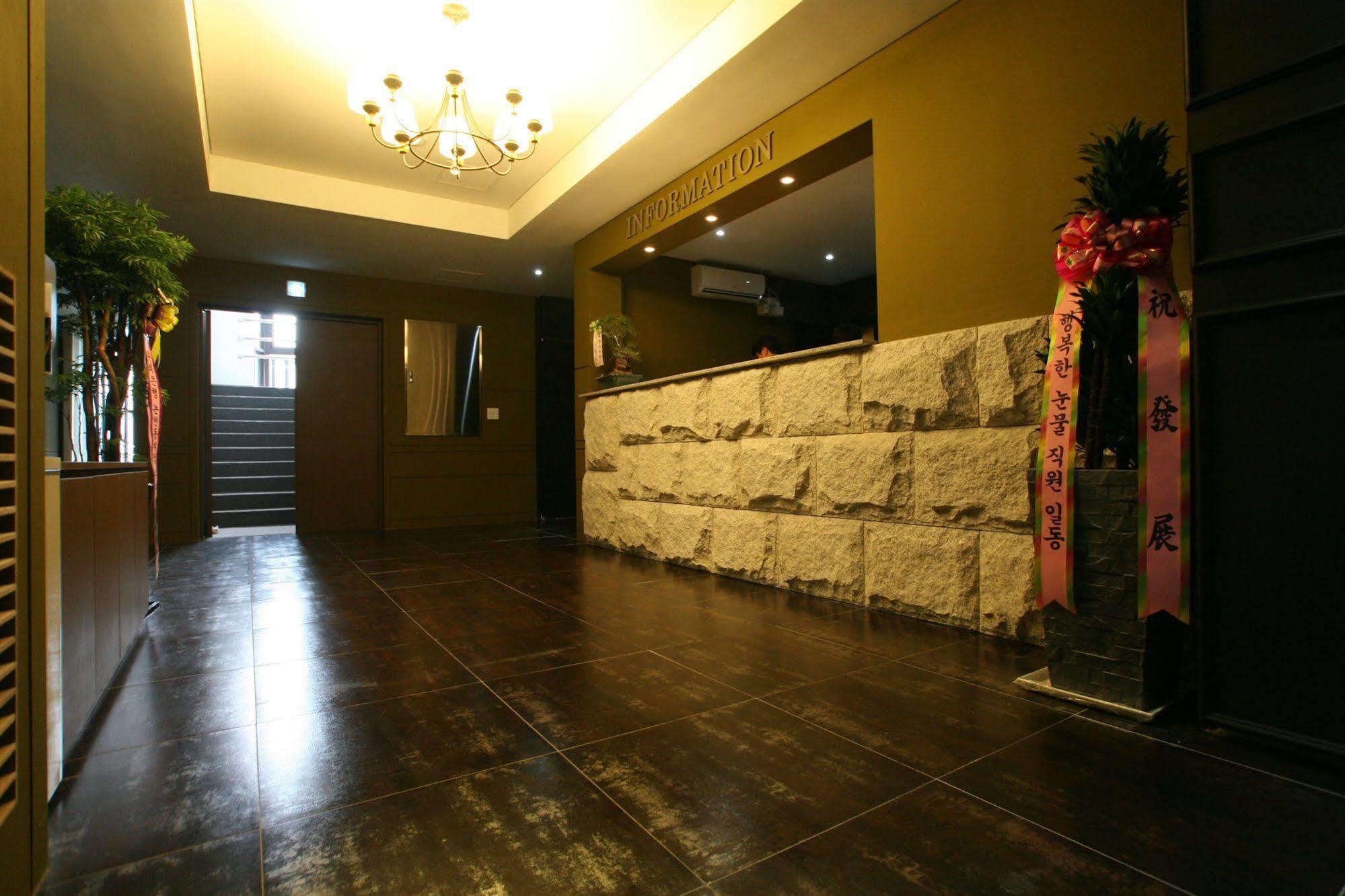 Vvalt Hotel Seoul Eksteriør bilde